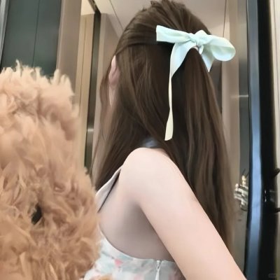 德黑兰：爱之城